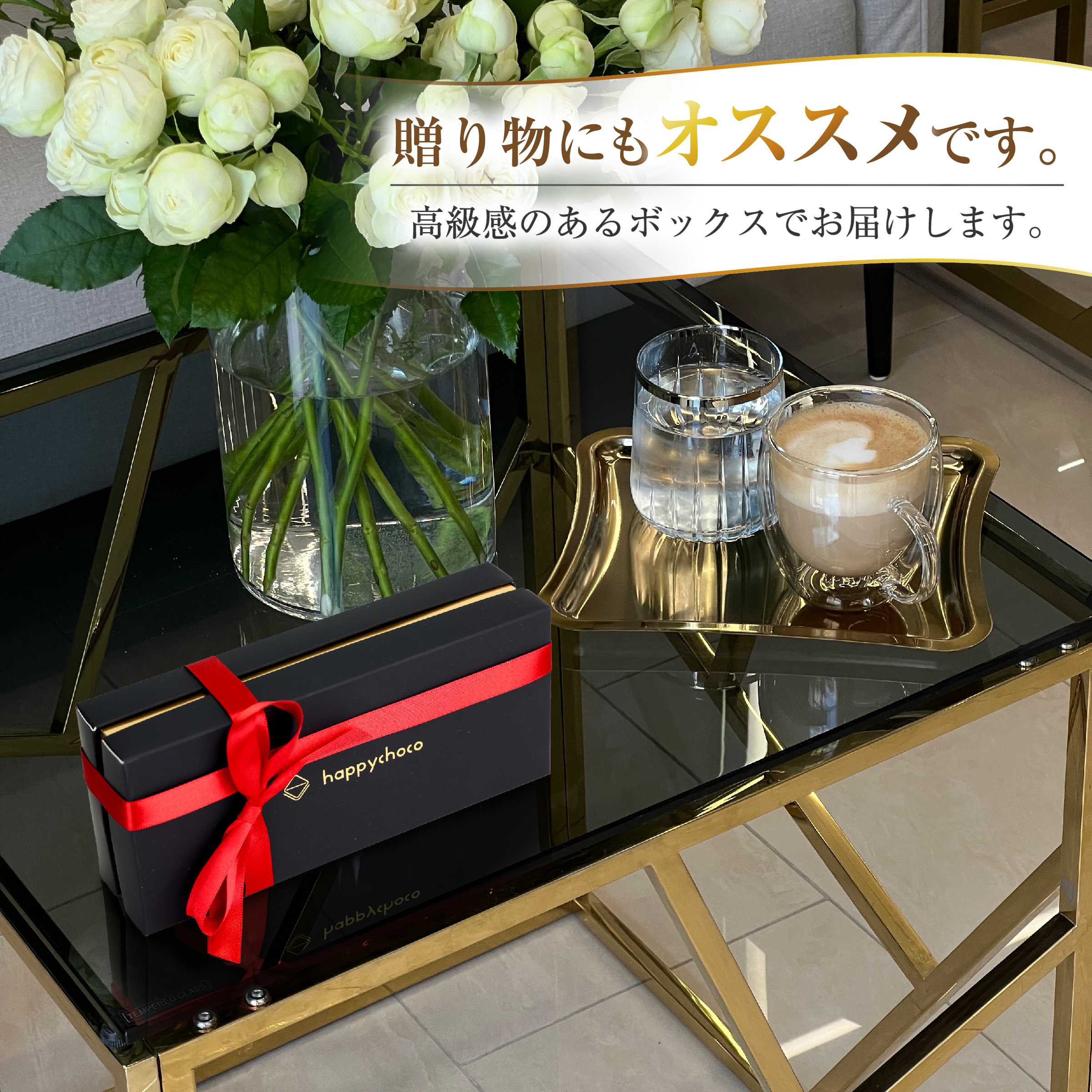 手軽に楽しめる美容ケア